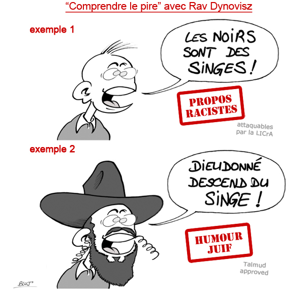 Racisme : domaine réservé